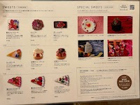SARAS PATISSERIE