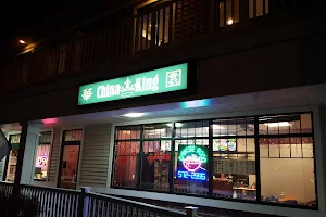 China King restaurant image
