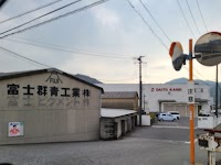 大東化成工業(株) 岡山工場(製造第一グループ・製造第三グループ)