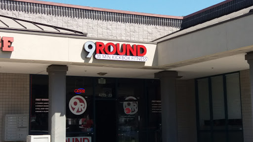 9Round Fitness image