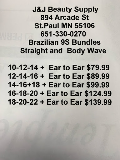 Beauty Supply Store «J & J BEAUTY SUPPLY», reviews and photos, 894 Arcade St, St Paul, MN 55106, USA