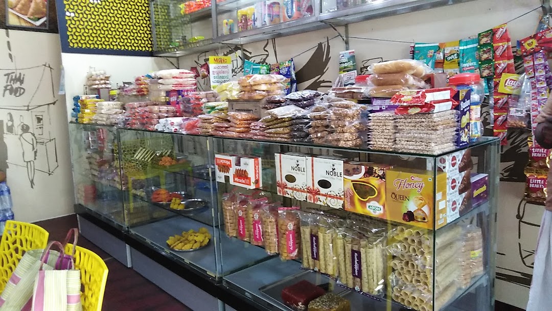 Palarakada