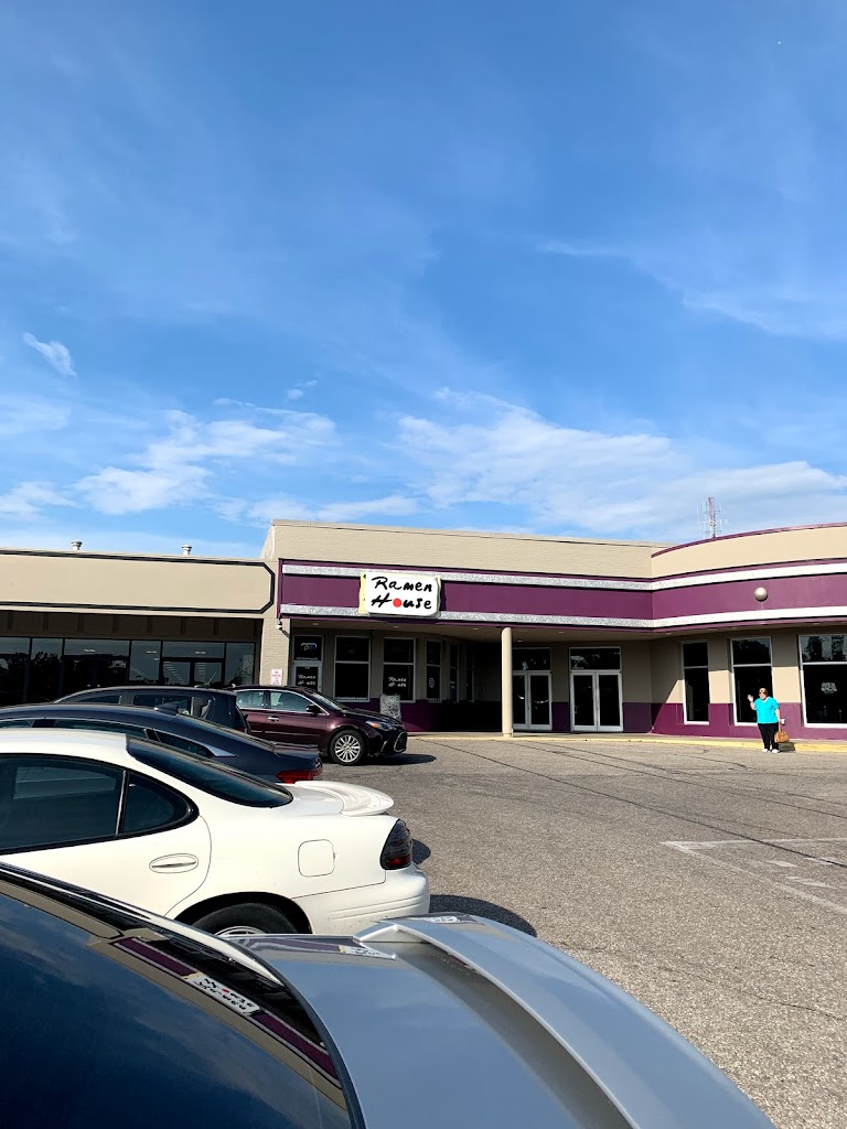 Ramen House Louisville, KY 40204 Menu, Reviews, Hours & Contact