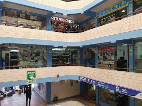 Centro Comercial el Carmen