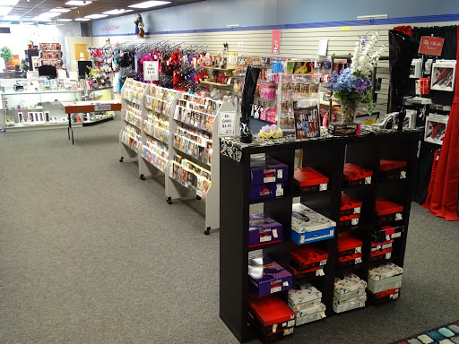 Gift Shop «Fantasy Gifts», reviews and photos, 1031 E Moore Lake Dr, Fridley, MN 55432, USA