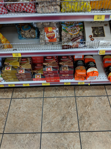 Grocery Store «CCCP Market», reviews and photos, 2304 Coit Rd #660, Plano, TX 75075, USA