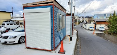 日計産商 株式会社