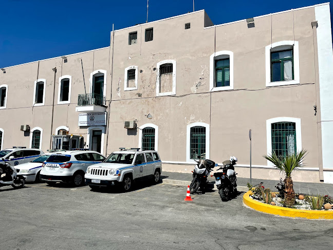 Opinii despre ΑΣΤΥΝΟΜΙΚΌ ΤΜΗΜΑ ΙΕΡΑΠΕΤΡΑΣ în Ιεράπετρα - Αρχιτέκτονας