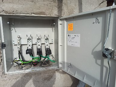 Okservice.es en Granadilla de Abona, Santa Cruz de Tenerife
