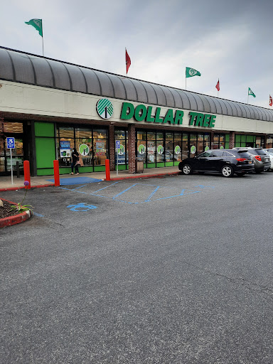 Shopping Mall «Tower Square», reviews and photos, Woodside Ave, Woodside, NY 11377, USA