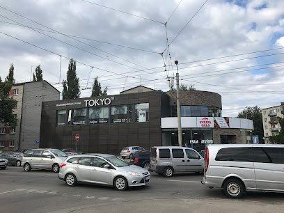 Tokyo HS