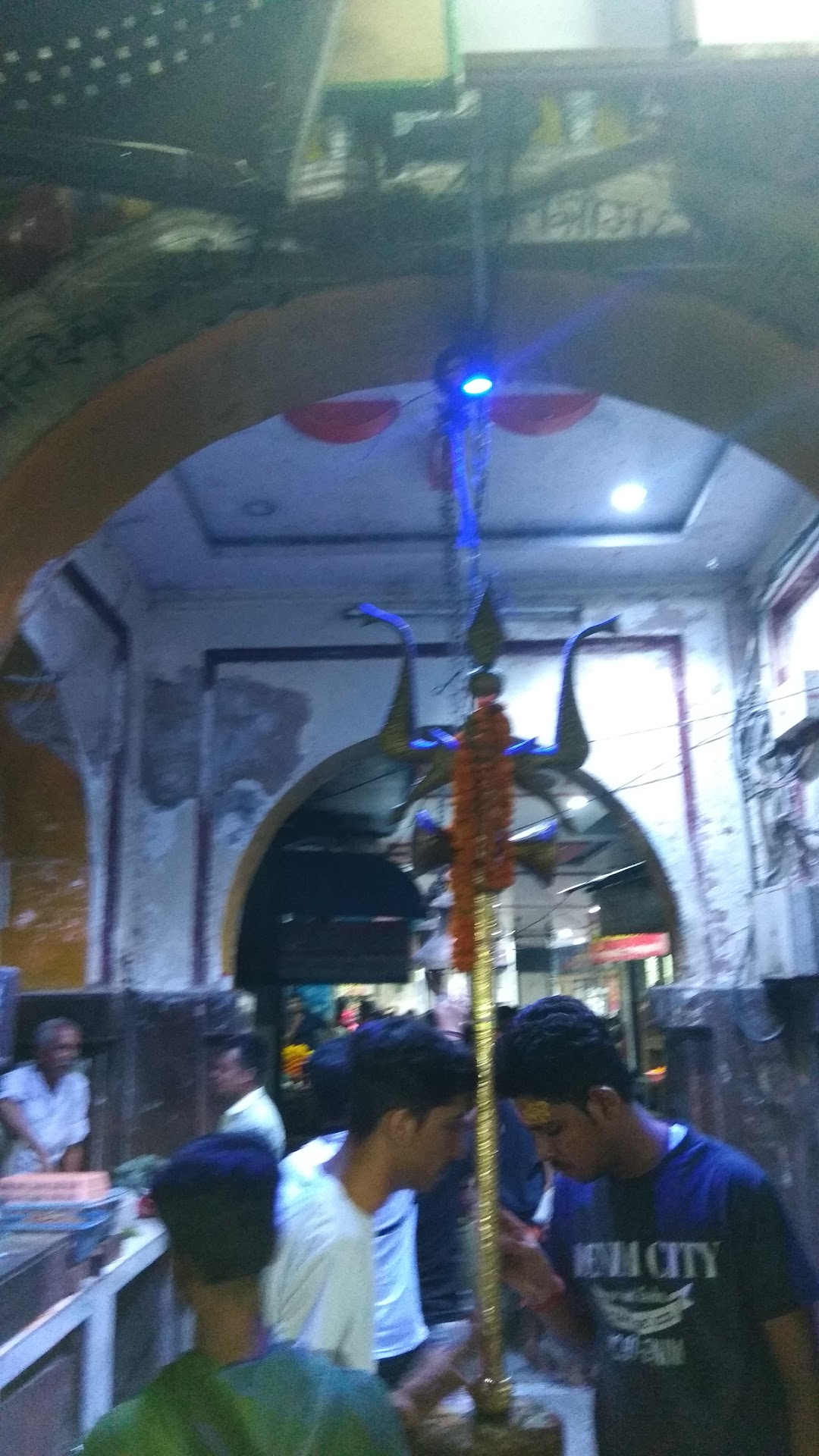 Shiv Mandir