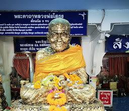 Wat Huay Mongkol photo