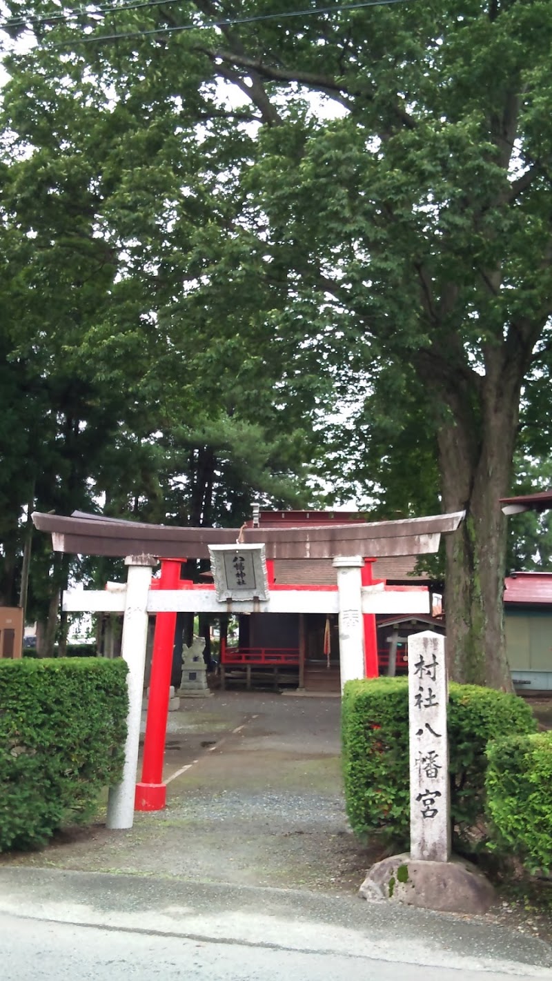 下太田八幡神社