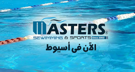 Masters swimming & sports
