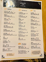 Photo n°1 de Sam Chic à Paris ()