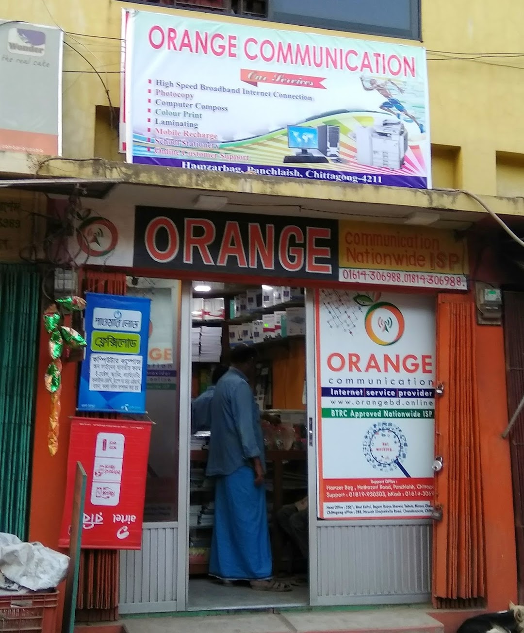 Orange Communication