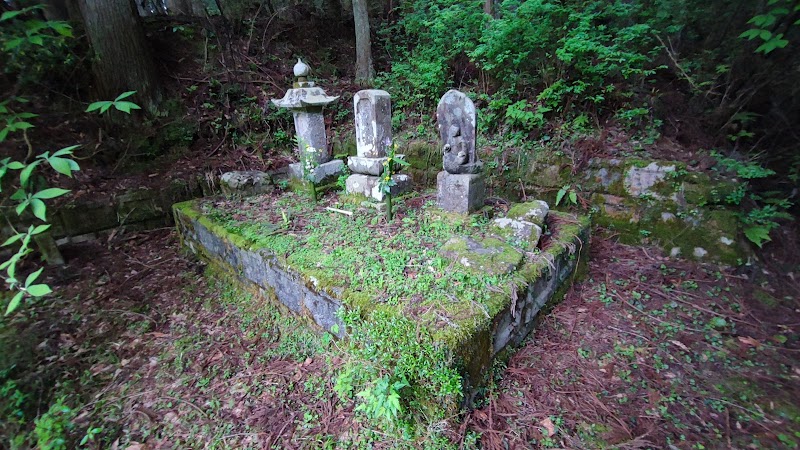 木地師の墓