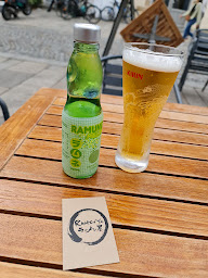 Photo n°79 de Ramen ya à Rennes ()