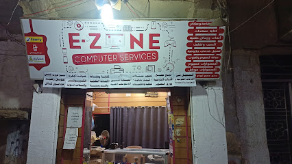 E-zone