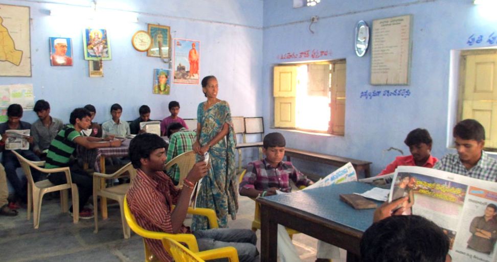Public Library Devarakonda