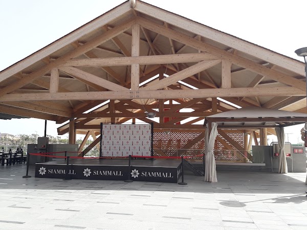 Imagen de Centro Comercial Siam Mall (22 de 28)