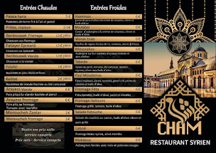 Photo n°2 de Cham à Paris ()