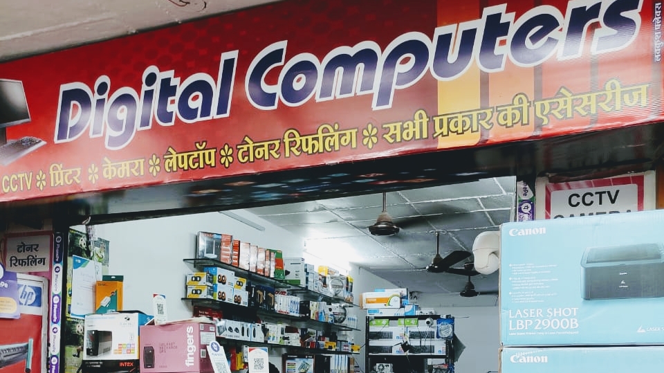 Digital Computers