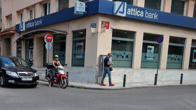 Χαρ. Τρικούπη 29, Αγρίνιο 301 00