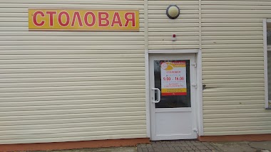 Oao Orshanskaya Ptitsefabrika