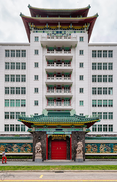 SCCIOB (Singapore Chinese Chamber Institute of Business)