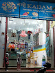 Nanhe Kadam Baby Store | Kids Store| New Born Store| Kids Clothing| Accessories| Baby Store Mathura
