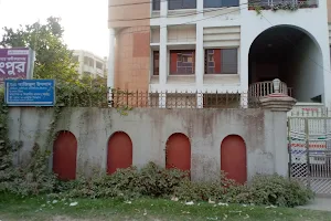 Kings Hospital, Rangpur image