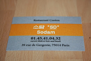 Photo n°35 de Sodam à Paris ()