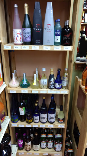 Liquor Store «Friendship Wine & Liquor», reviews and photos, 3502 Woodsdale Rd A, Abingdon, MD 21009, USA
