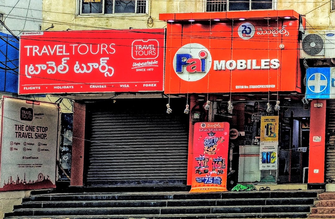 Pai mobiles