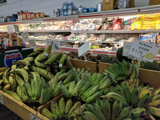 Supermarket «Oriental Mart», reviews and photos, 2800 E Grand River Ave, East Lansing, MI 48823, USA