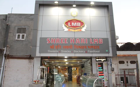 Shree Hari LMB image