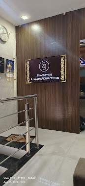 S S Assaying & Hallmarking Centre
