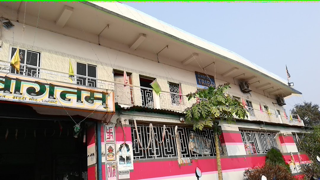 Tripti Hotel