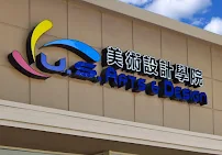 U.S. Arts and Design - Car repair in Arcadia, CA, El Monte - Rated 5.0/5