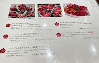 熟成和牛焼肉エイジング・ビーフ横浜店