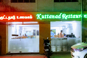 Kuttanadu Restaurant image
