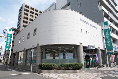 広島信用金庫 段原支店