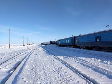 Karskaya Railway Station