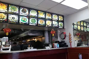 Great Wall Kitchen image