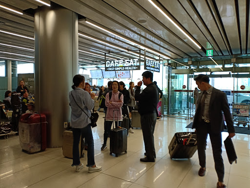 Gimpo International Airport Domestic Terminal