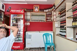 R.D sapdhare Beer and Wine Shop image