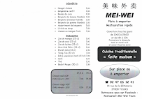 Photos du propriétaire du Restaurant asiatique MEI-WEI à Tours - n°13