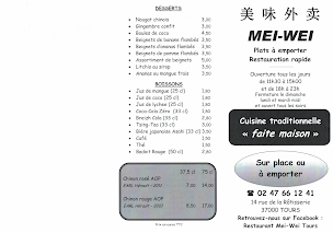 Photo n°4 de MEI-WEI à Tours ()